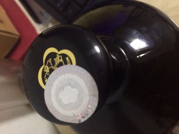 如何鉴别汾酒真假(怎样分辨汾酒真假)