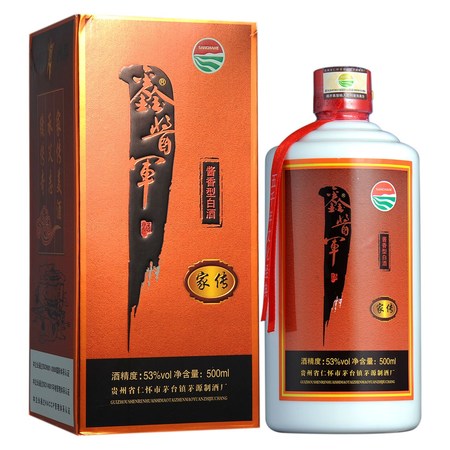 祖传赖酱53度多少钱1瓶(祖传赖酱酒53度多少钱一瓶)