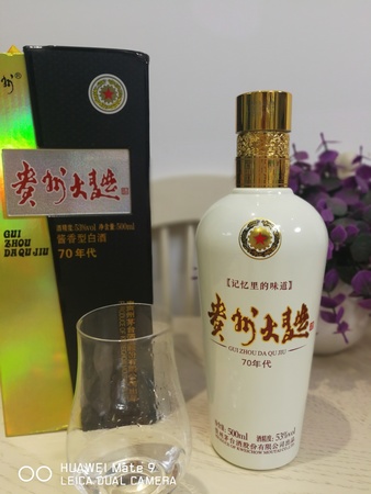 贵州大曲70年代是多少年的基酒(贵州大曲70年代酒质)