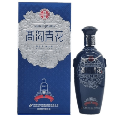 高沟酒地醉3号价格(高沟地醉3号多少钱一瓶)