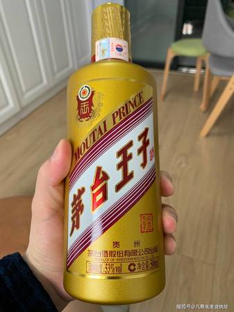 枣庄经典帝豪酒价格多少钱(枣庄帝豪酒t6价格)