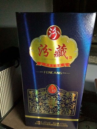 茅坛封藏酒v10超市价格(茅坛封藏酒v10)