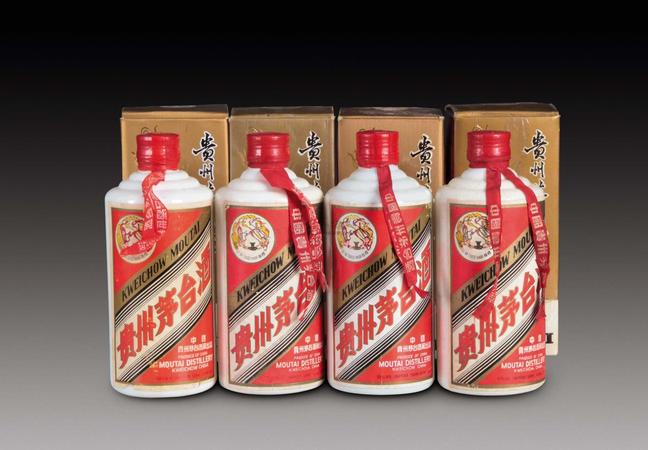 中酒网卖jia茅台(酒中酒卖茅台)