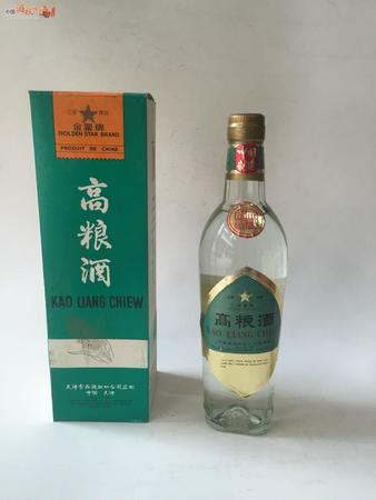 马三高粱酒多少钱(03年高粱酒价格)