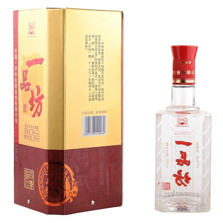 一品御酒38度多少钱(一品御酒价格表)
