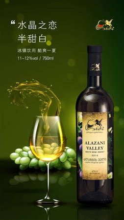 葡萄酒有酸味可以喝吗(葡萄酒有点酸能喝吗)