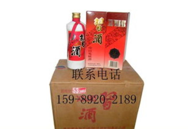 茅台习酒醇醴十年(茅台十年基酒)