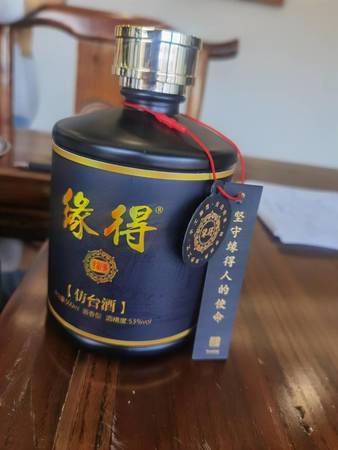 兖州什么酒好(兖州的酒都有哪些)