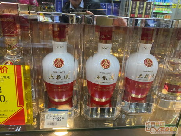 春节酒怎么喝(春节 喝酒)