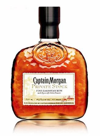 全球最牛掰的10大酒类品牌,摩根船长加什么最好喝