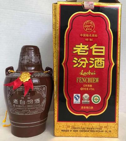 白酒老熟时间(白酒老熟要多长时间)
