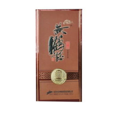 小黄鹤楼酒一品价格表和图片(一品黄鹤楼酒多少钱一瓶)