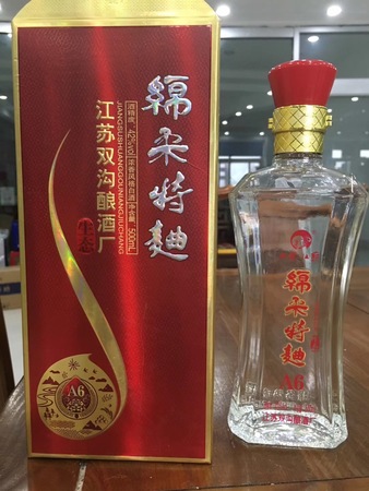 国缘酒价格52度价格表(国缘酒52度多少钱)