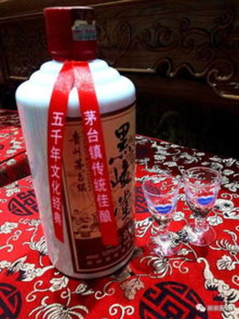 茅台盛世国藏原浆(茅台盛世国藏)