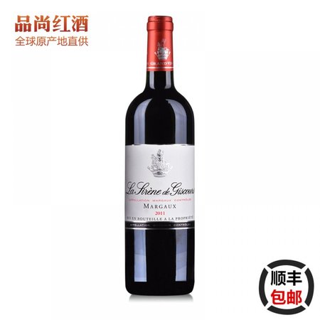美人鱼副牌红酒怎么样(美人鱼酒庄副牌)
