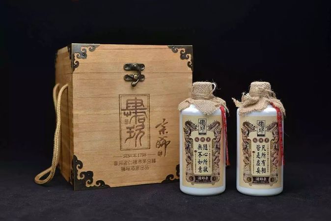 肆拾玖坊酒的价格1798(肆拾玖坊酒的价格)