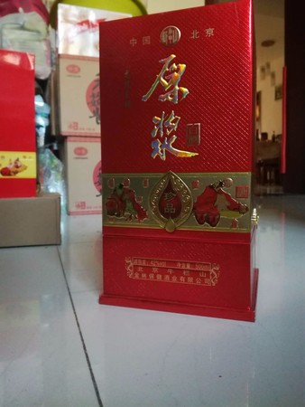 红纸盒52度喜庆郎鸿韵酒多少钱(喜庆郎酒价格52度)