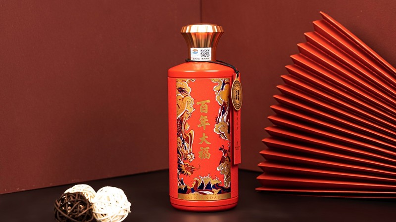 贵州真将坊喜酒价格(贵州喜酒价格表)