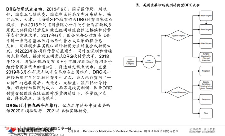 赖茅酱香型53度价格1941(赖茅 酱香型 53 度价格)