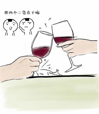 5种开红酒方法,红酒怎么端杯