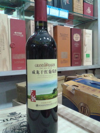 通天酒业葡萄酒图片价格(通天酒业集团 葡萄酒)