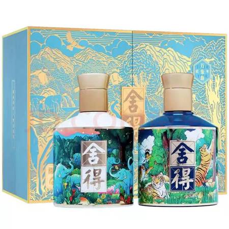 金装1升酒鬼封印酒价格(金装1升酒鬼封印酒)