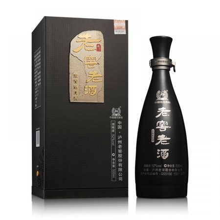 紫金老酒1000毫升价格(紫金老酒多少钱)