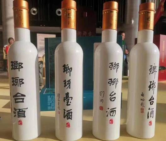 琅琊台的酒怎么样(琅琊台酒到底怎么样)