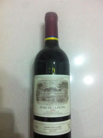 小飞卓红酒多少钱一支(红酒多少钱)