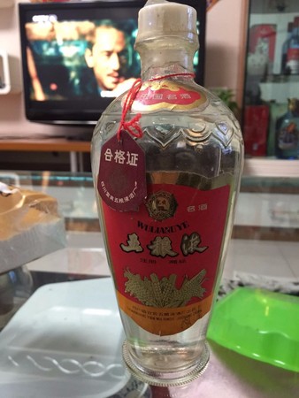 五粮液最好的卖多少啊(五粮液卖的最好的是哪一款)