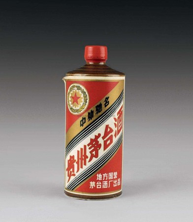 深圳福田pepper酒价格(福田家酒价格)