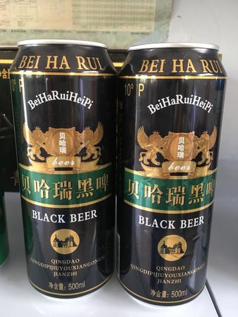 桶装黑啤酒怎么开视频(黑啤桶装怎么打开)