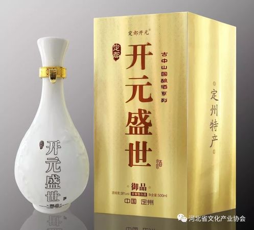 河南开元盛世白酒(河南开元盛世置业有限公司)