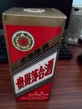 1990年五星茅台求鉴定(90年代五星茅台鉴定)