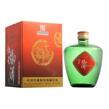 红星御酒价格及图片(红星御酒价格)
