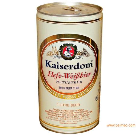 如何代理德国进口啤酒(怎样代理德国啤酒)