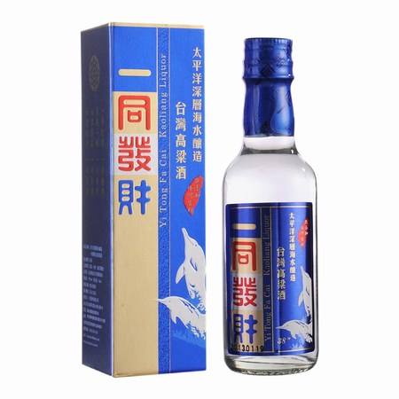 一同发财酒怎么样(恭喜发财酒怎么样)