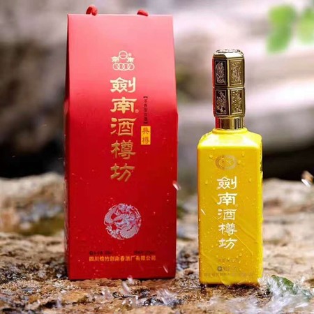 剑南酒樽坊典樽42度价格多少钱(剑南酒樽坊豪樽42度多少钱)