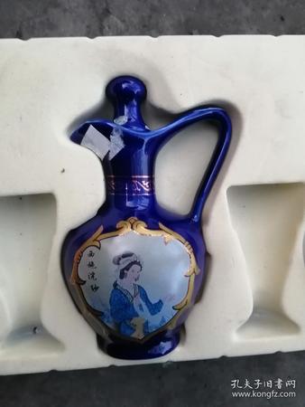 美女吹瓶洋酒视频(白酒吹瓶视频)