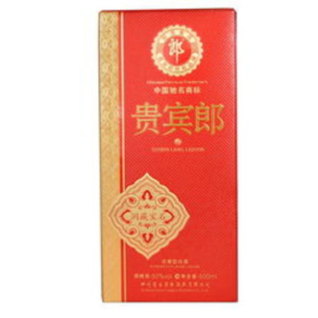 幸福郎50度价格(鸿福郎50度价格)