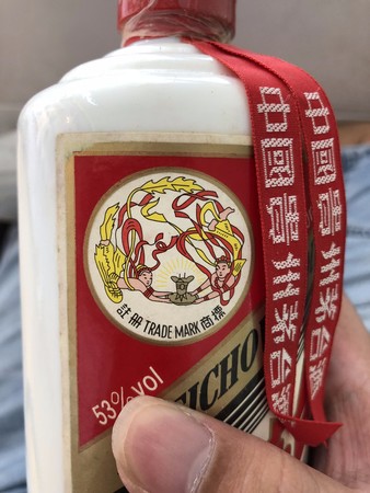 33度飞天茅台是真的吗(有33度飞天茅台吗)