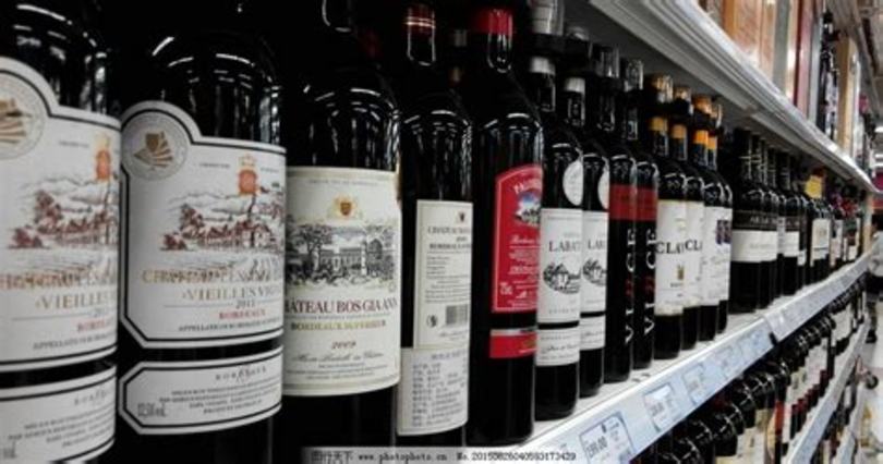 超市红酒怎么这么贵,你们的山楂干红是不是太贵了