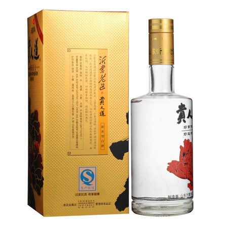 贵人道36度经典v5价格(贵人道36度经典v3价格)