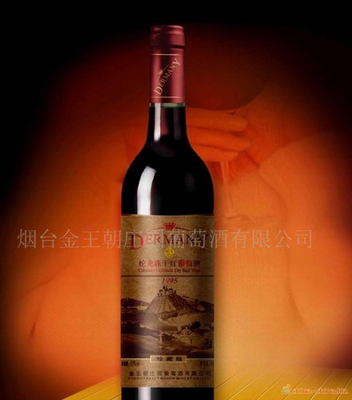 宁夏紫尚干红葡萄酒手选蛇龙珠特酿(紫尚蛇龙珠干红葡萄酒)