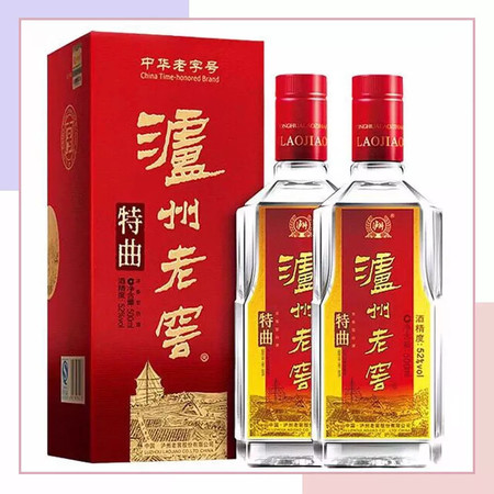 泸州老窖52度白酒介绍(泸州老窖52度原味老窖白酒)