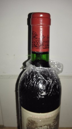 康帝红酒价格1985年(85年康帝红酒多少钱)