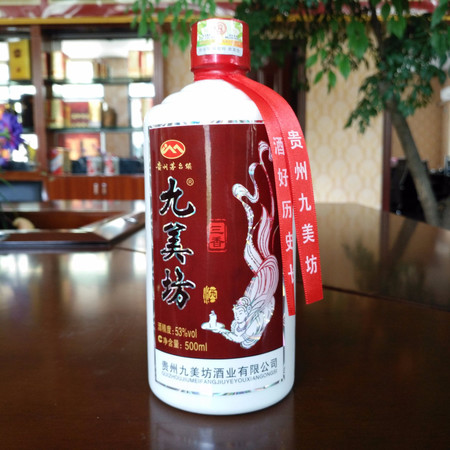 茅台镇坛酒招商(茅台镇酒厂招商)