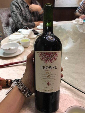 普罗赛半甜红葡萄酒(阿拉扎尼半甜红葡萄酒)