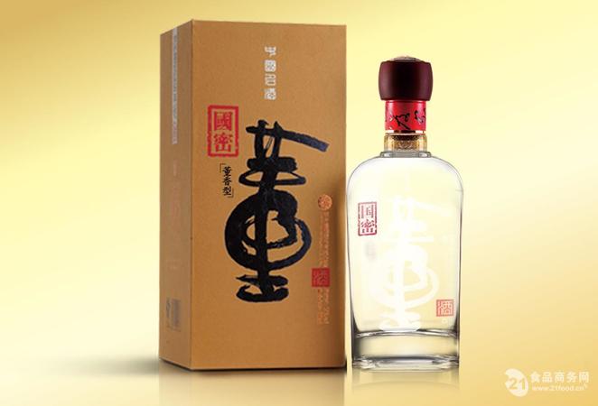 茅台酒逢知己(茅台镇知己酒)