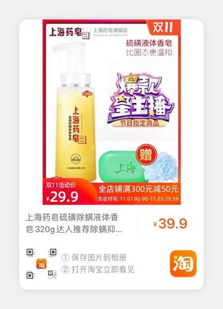 金坛子地之韵价格(金坛子地之韵酒价格表)